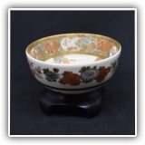 N7. Asian bowl on stand. Dimensions: 5"W x 3.5"T - $20