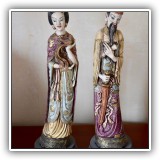 N8. Pair of resin Asian figurines. 16.5"T - $95 for the pair