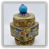 B4. Brass Cloisonne box with top. (Top is slighty bent. ) 4.5"T - $18