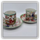 N14. Pair of small Asian teacups with saucer - $16 for the pair