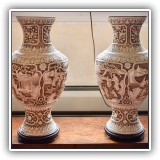 D32. Pair of "Ivory Dynasty" faux ivory and brass vases. 20"T - $100 for the pair