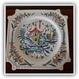 E17. "Pagoda Garden" decorative platter, made in Portugal. Some crazing.  13"W  - $28