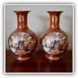 N1. Pair of Asian Vases with gold decoration. 10.75"T - $70 for the pair