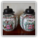 N2. Pair of rose medallion ginger jars with wooden lids. 9"T - $78 for the pair