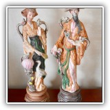 N27. Pair of Ardalt figurines. - $125 for the pair
